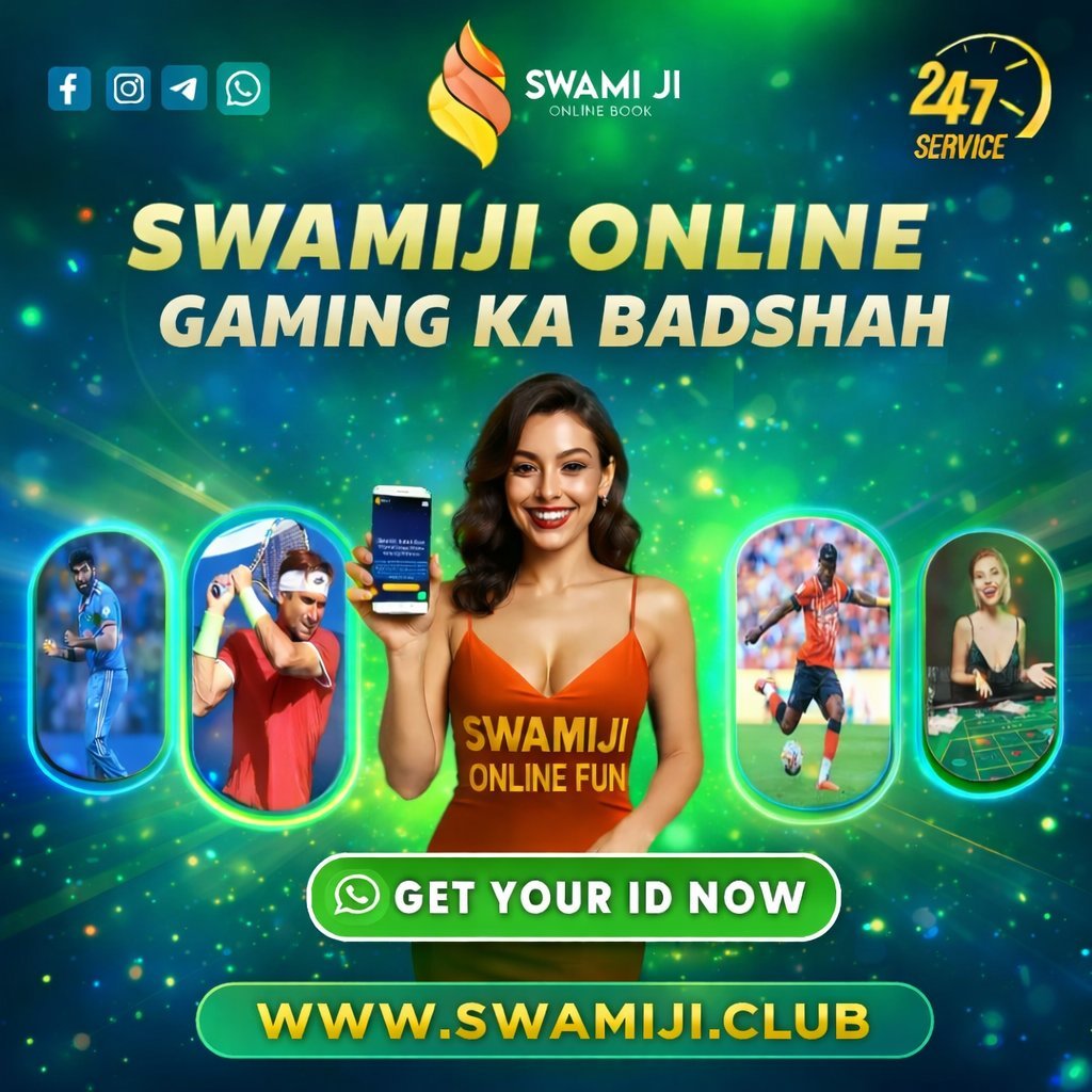SwamijiClub